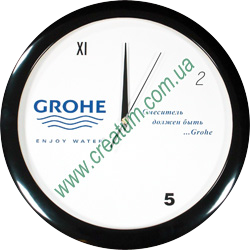   99A. GROHE.