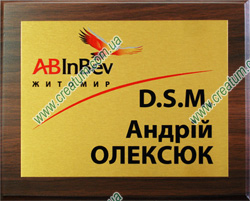 ������ �� �����. ABInBeV.