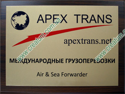 ������� �� �������. APEX TRANS.
